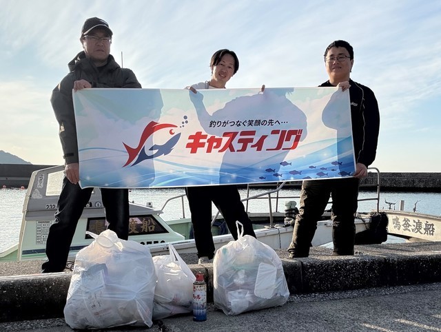 田村釣具 田村釣具店 - 田村釣具店 added a new photo.