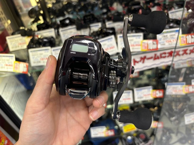 土浦店 [釣具のキャスティング]