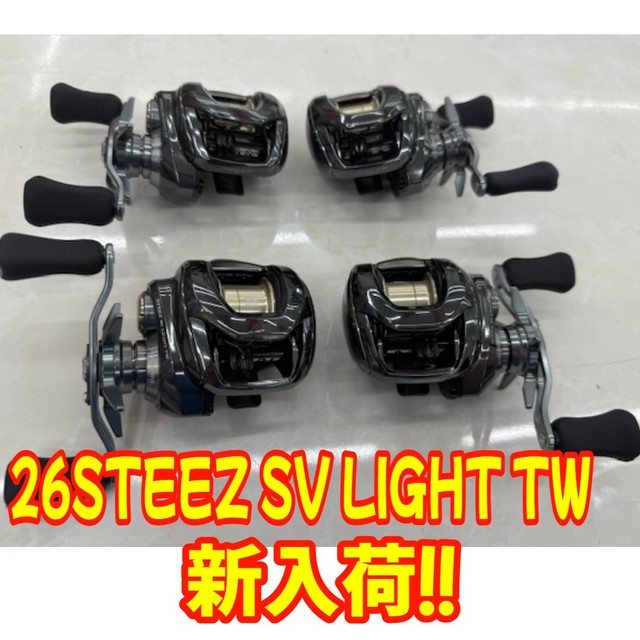 つくば店 [釣具のキャスティング]