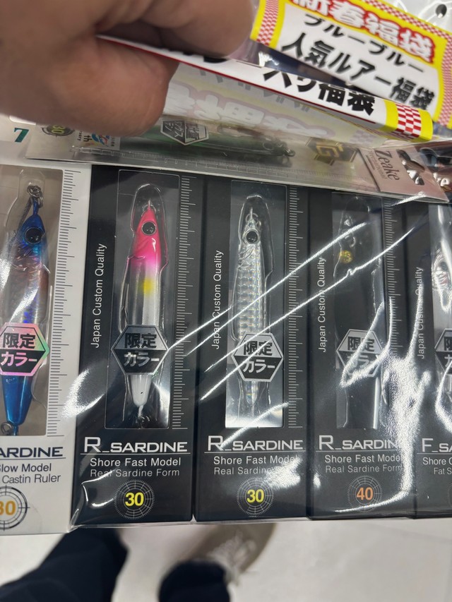 湘南キング KANAGAWA SUBARU presents Shonan King REPORT 2024 | Fm yokohama