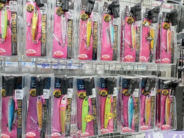 八王子店 [釣具のキャスティング]