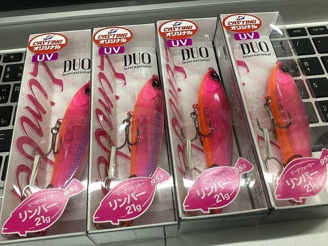 水戸店 [釣具のキャスティング]