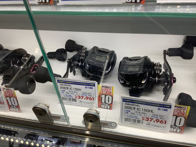 田村釣具　親睨 親睨 | 本漆や蒔絵等、日本芸術のルアー・ロッド製作 田村釣具