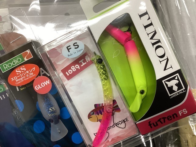 新大宮バイパス店 [釣具のキャスティング]