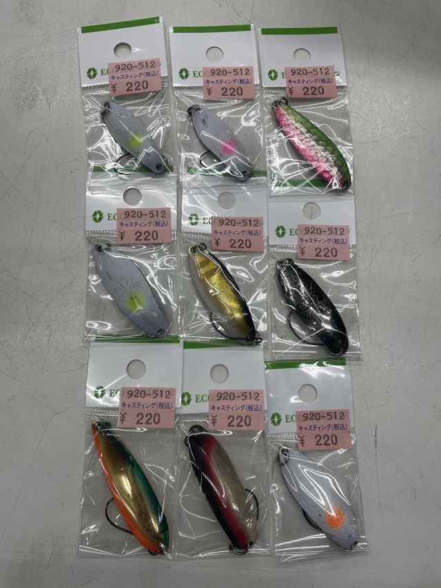 岩槻インター店 [釣具のキャスティング]