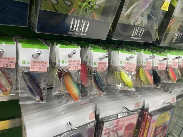 岩槻インター店 [釣具のキャスティング]