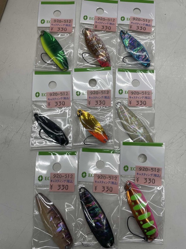 岩槻インター店 [釣具のキャスティング]