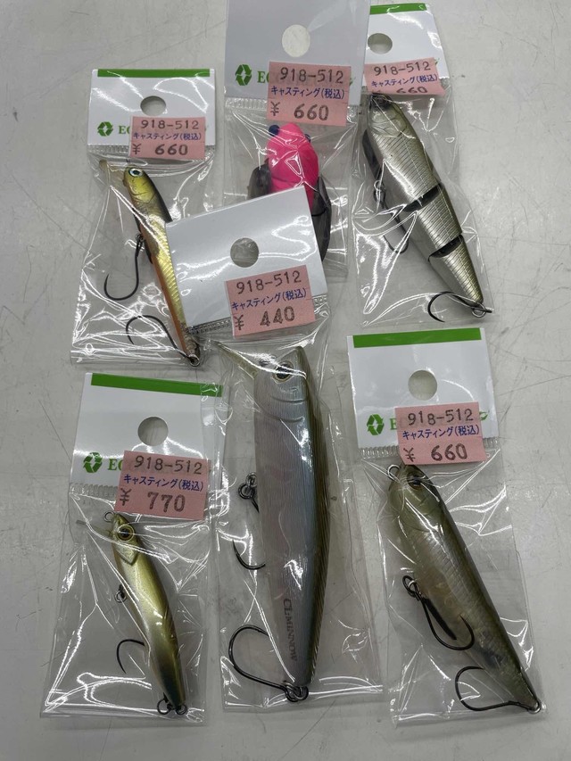 岩槻インター店 [釣具のキャスティング]