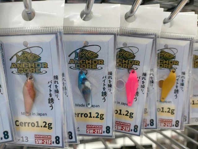 八王子店 [釣具のキャスティング]