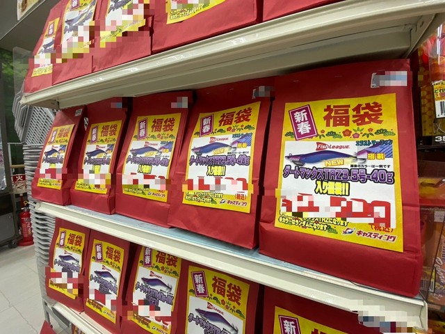 tpc243692-4.jpg?t=1772206284