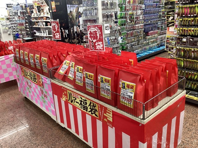 福岡店 [釣具のキャスティング]