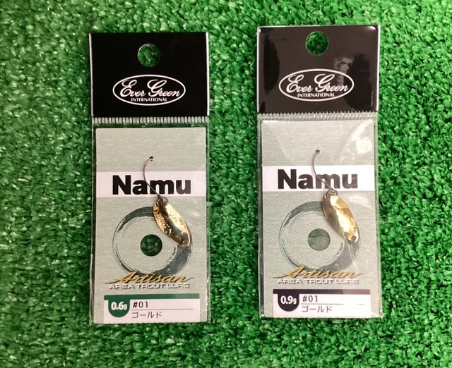 朝霞店 [釣具のキャスティング]