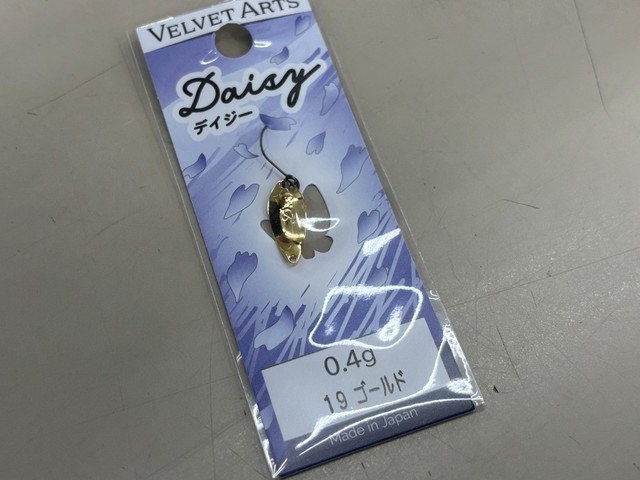 南柏店 [釣具のキャスティング]