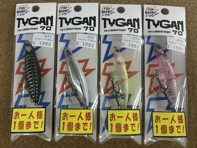岩槻インター店 [釣具のキャスティング]