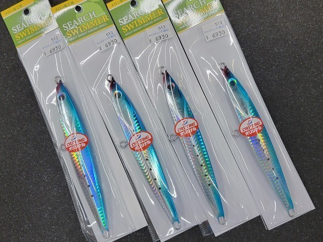 品川シーサイド店 [釣具のキャスティング]
