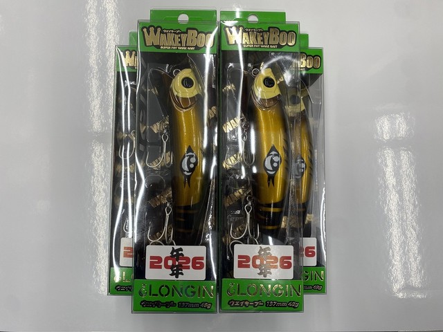 岩槻インター店 [釣具のキャスティング]