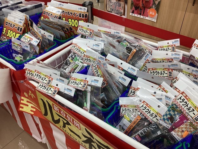 東松山高坂店 [釣具のキャスティング]