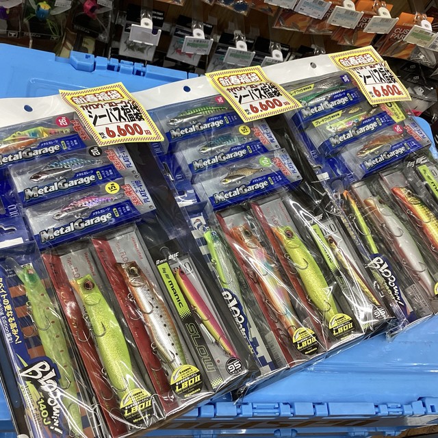 戸田店 [釣具のキャスティング]