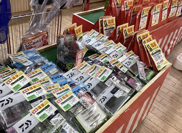 新大宮バイパス店 [釣具のキャスティング]