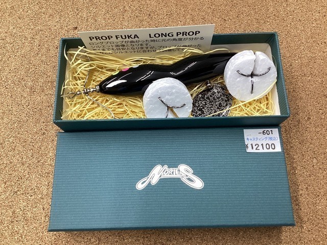 岩槻インター店 [釣具のキャスティング]