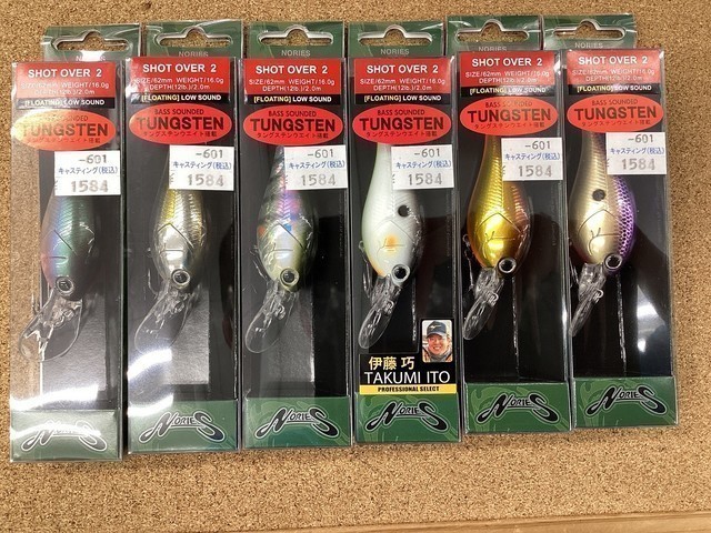 岩槻インター店 [釣具のキャスティング]