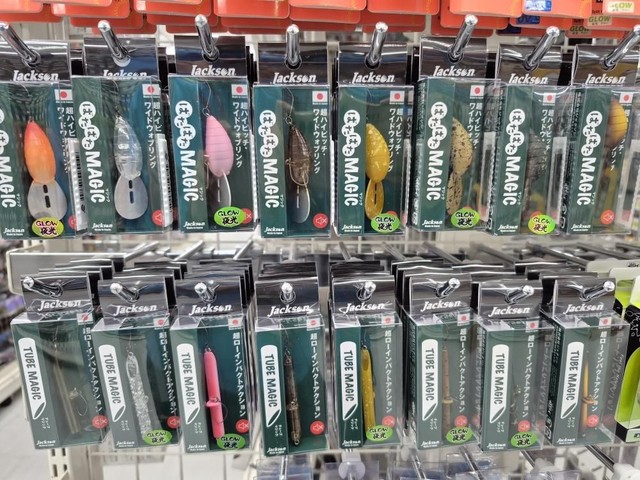 ふじみ野店 [釣具のキャスティング]