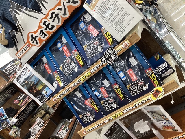 槓！ （Snatch） Promo ワールドプレミア: 台北 nk-8-50.jpg