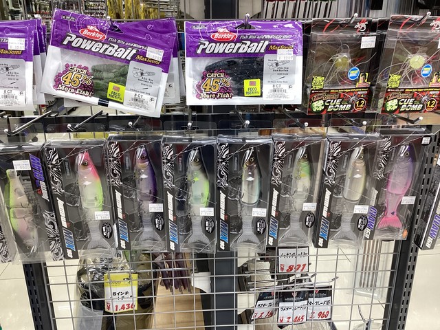 田村釣具　河豚 田村釣具 河豚