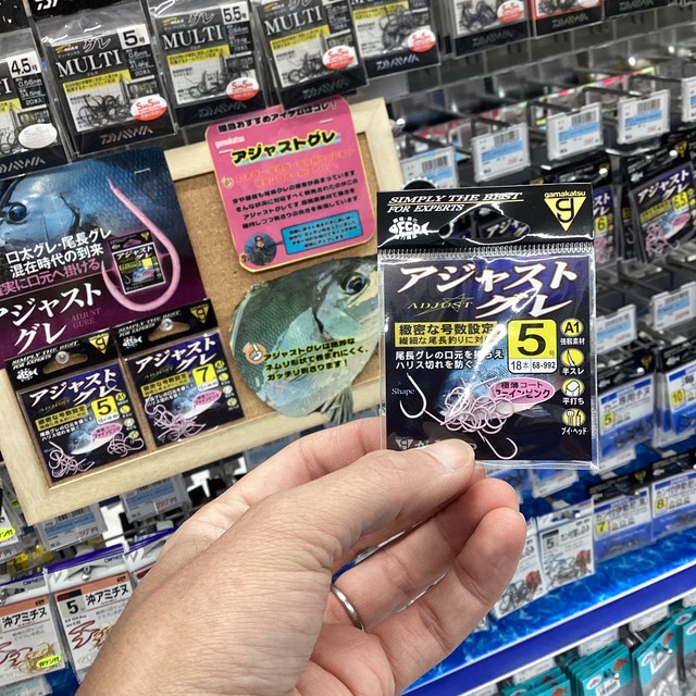 釣具 イオンモール木更津店 [釣具のキャスティング]