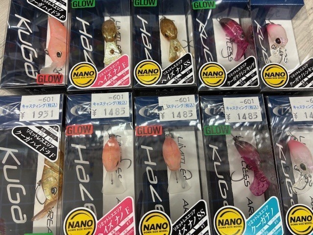 土浦店 [釣具のキャスティング]