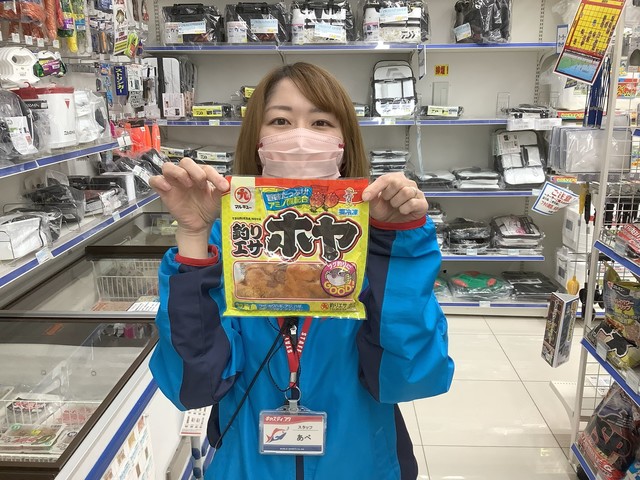 仙台南店 [釣具のキャスティング]