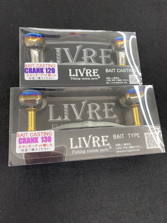 横浜磯子店 [釣具のキャスティング]