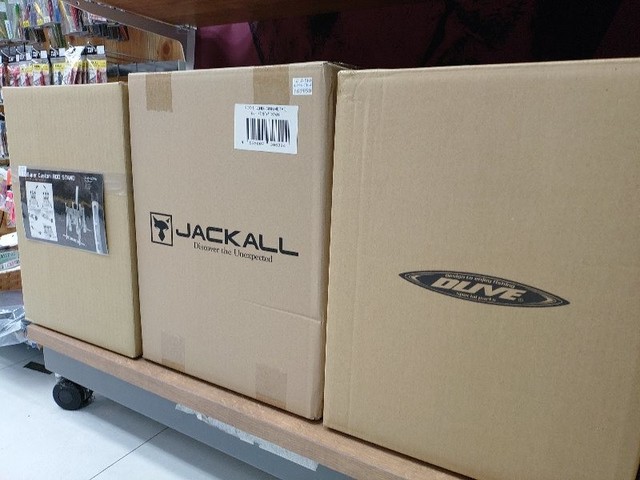 RIAS様お取置品 八王子店 [釣具のキャスティング]