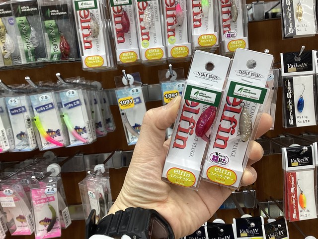 東松山高坂店 [釣具のキャスティング]