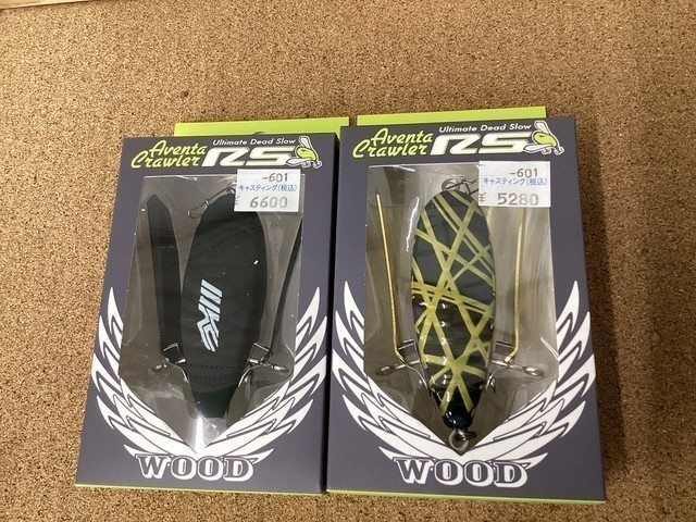 岩槻インター店 [釣具のキャスティング]