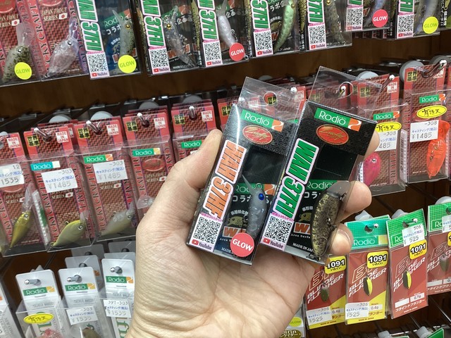 東松山高坂店 [釣具のキャスティング]