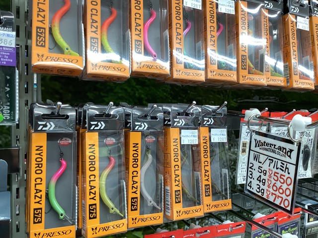 フィッシング NYORO CLAZY 57S 9個セット