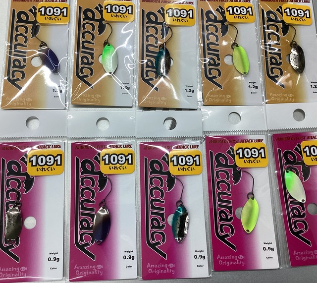 成田富里店 [釣具のキャスティング]