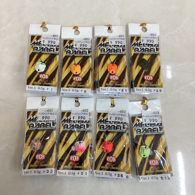 鹿島神栖店 [釣具のキャスティング]
