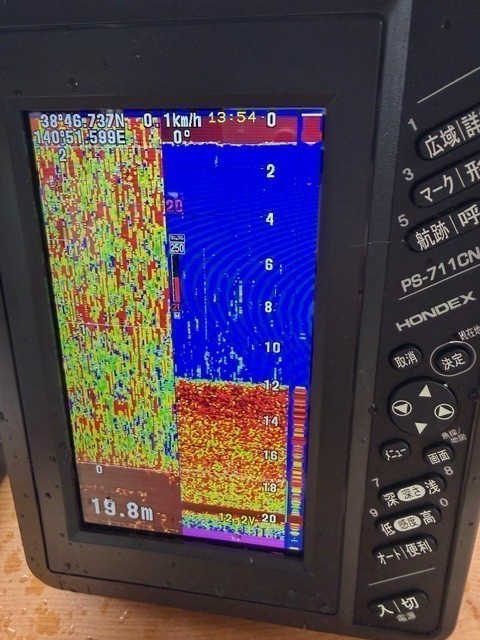 仙台南店 [釣具のキャスティング]