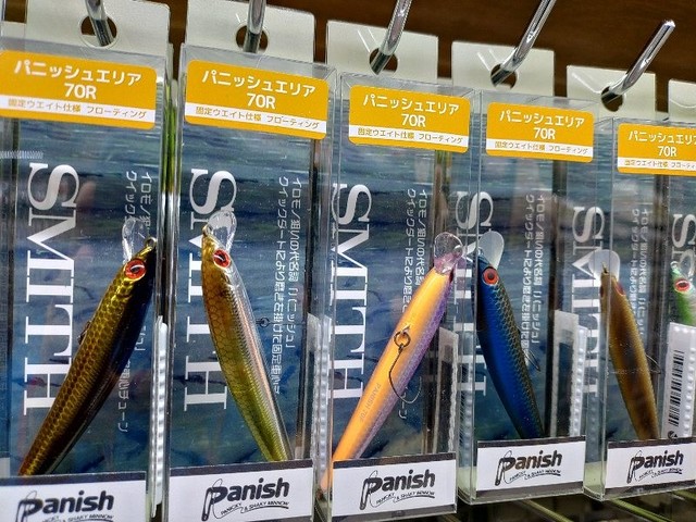八王子店 [釣具のキャスティング]