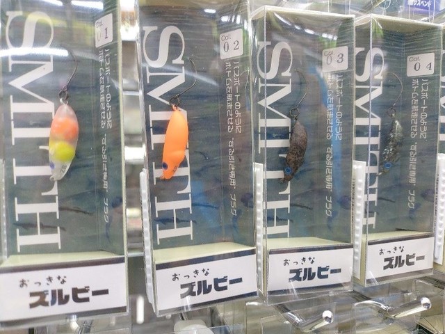 八王子店 [釣具のキャスティング]