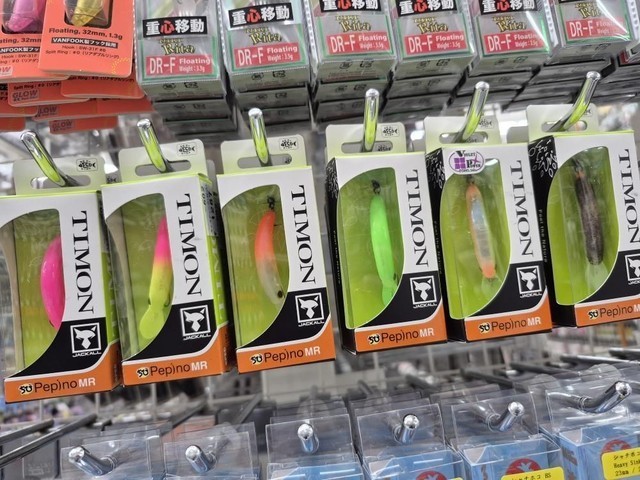 ふじみ野店 [釣具のキャスティング]
