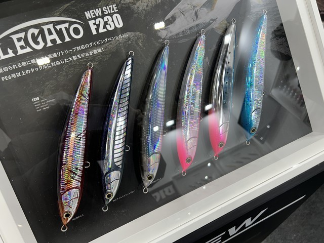 シュロアモール筑紫野店 [釣具のキャスティング]