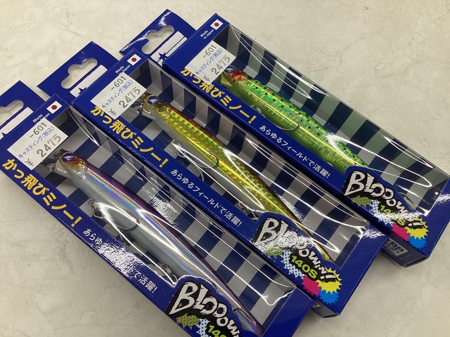 南行徳店 [釣具のキャスティング]