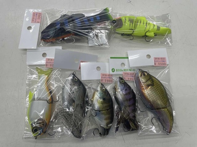 岩槻インター店 [釣具のキャスティング]