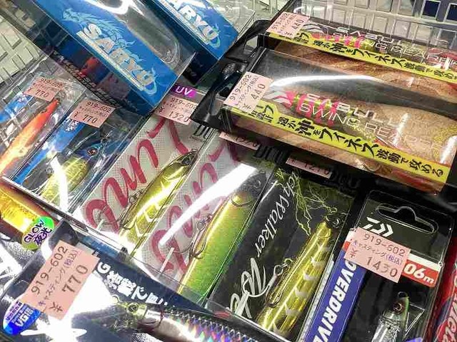 仙台南店 [釣具のキャスティング]