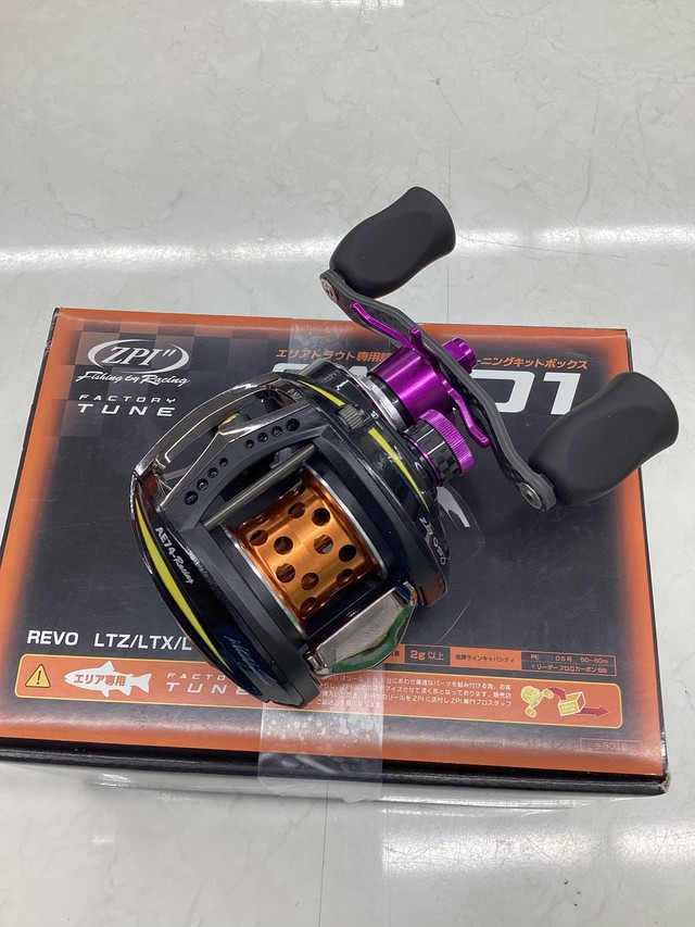 湘南平塚店 [釣具のキャスティング]