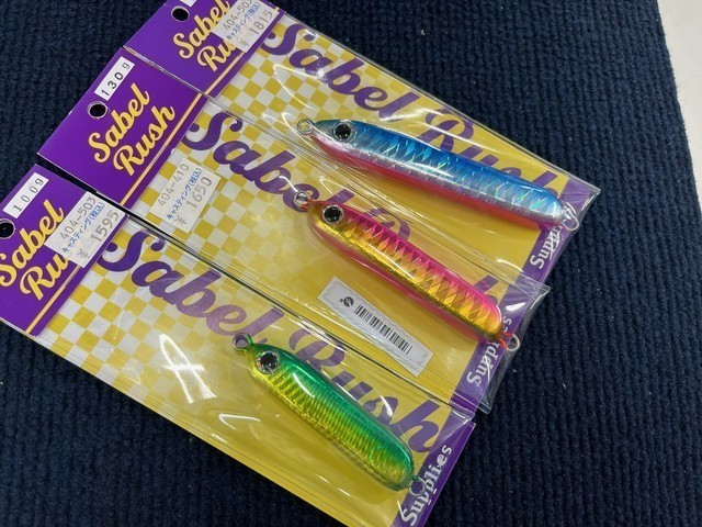 多賀城店 [釣具のキャスティング]