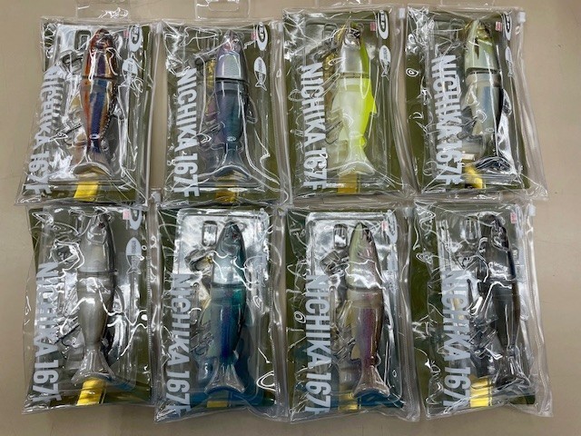 南柏店 [釣具のキャスティング]